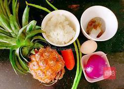 凤梨五彩炒饭的做法图解2