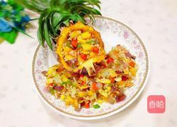 凤梨五彩炒饭的做法图解21