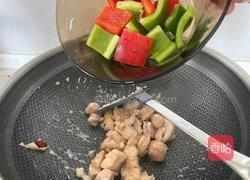 蒜蓉鸡腿肉的做法图解6