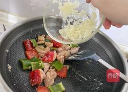 蒜蓉鸡腿肉的做法图解7