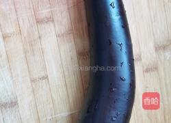 蒜蓉烤茄子的做法图解1