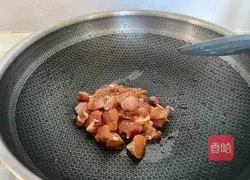 Illustration of how to stir-fry chicken legs with green onions 3