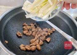 葱爆鸡腿肉的做法图解4