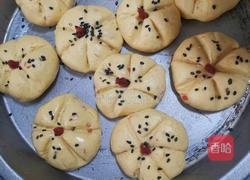 南瓜糯米无忧糕的做法图解3