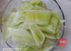 莴笋炒肉片的做法图解2