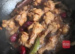 红烧鸡翅根的做法图解11