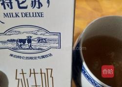 自制简单奶茶的做法图解2