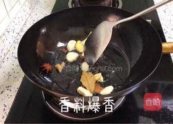 干煸咸水鸭的做法图解5