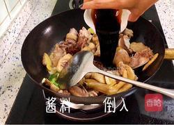 干煸咸水鸭的做法图解7