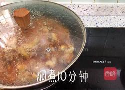 干煸咸水鸭的做法图解9