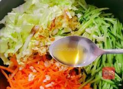 家拌凉菜的做法图解6