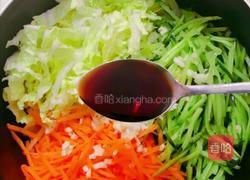 家拌凉菜的做法图解7