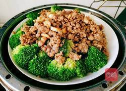 西兰花蒸肉末的做法图解17