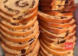 俄罗斯果仁大列巴的做法图解12