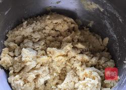 俄罗斯果仁大列巴的做法图解2