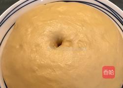 俄罗斯果仁大列巴的做法图解5