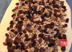 俄罗斯果仁大列巴的做法图解6