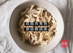 酸辣柠檬百香果鸡胸的做法图解2