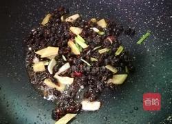 豆鼓刁子鱼的做法图解6