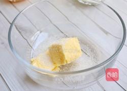 咖啡麦芬的做法图解3