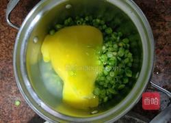 豆角煎蛋的做法图解2