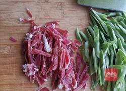 腊肉炒芸豆丝的做法图解3