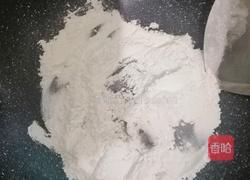 无忧糕（紫薯山药糕）的做法图解3