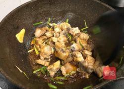 炖排骨的做法图解6