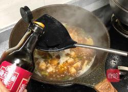 炖排骨的做法图解9