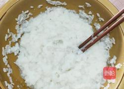 笑口常开的做法图解1