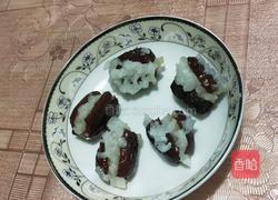 笑口常开的做法图解4