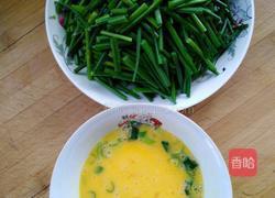 鸡蛋韭菜苔的做法图解1