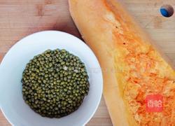 南瓜绿豆汤的做法图解1