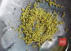 南瓜绿豆汤的做法图解3