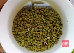 南瓜绿豆汤的做法图解4