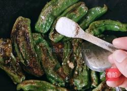虎皮青椒的做法图解6