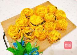 猪肉南瓜玫瑰花馒头的做法图解1