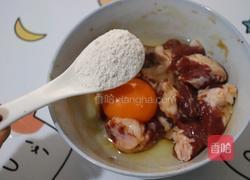 最好吃的菠萝咕咾肉的做法的做法图解4