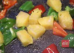 Illustration of how to make the most delicious pineapple sour pork 9