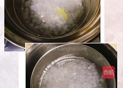 冰糖木瓜炖雪哈的做法图解2