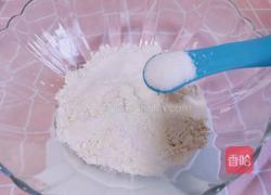 香蕉蜜豆披萨（自制披萨胚）的做法图解1