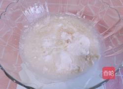 香蕉蜜豆披萨（自制披萨胚）的做法图解2