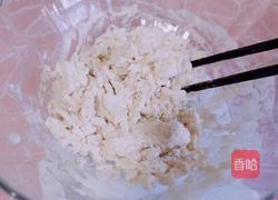 香蕉蜜豆披萨（自制披萨胚）的做法图解3