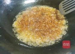 蒜蓉花甲的做法图解1