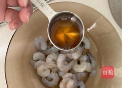 三色虾仁的做法图解2