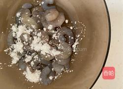 三色虾仁的做法图解4