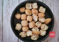 油豆腐炒瘦肉的做法图解1