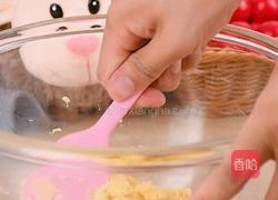 奶香浓郁酥到掉渣的芝士奶酪饼干超好吃的做法图解3