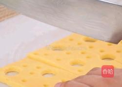 奶香浓郁酥到掉渣的芝士奶酪饼干超好吃的做法图解5