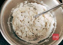 小刺猬奶香馒头的做法图解4